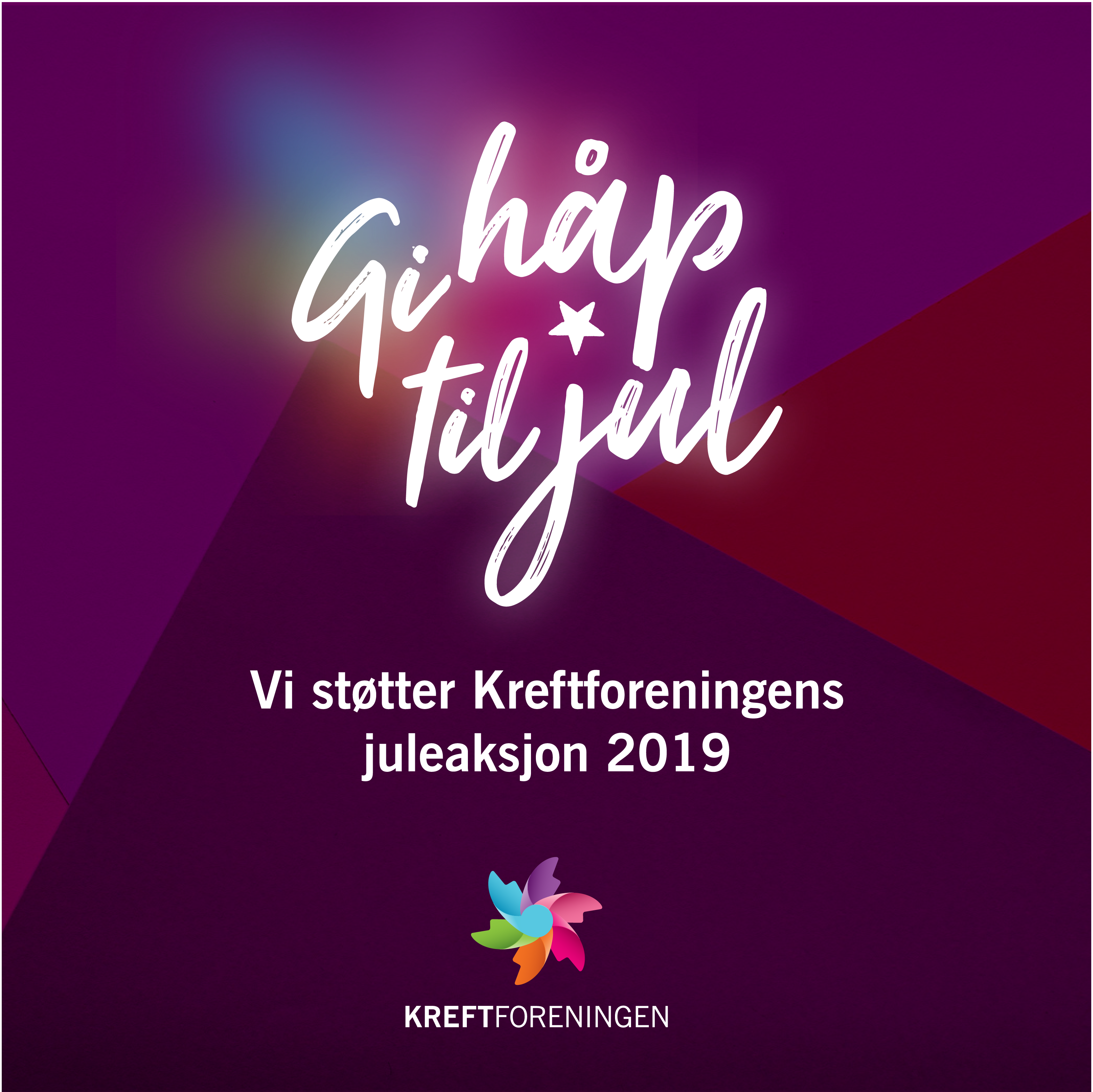 Gi håp til jul