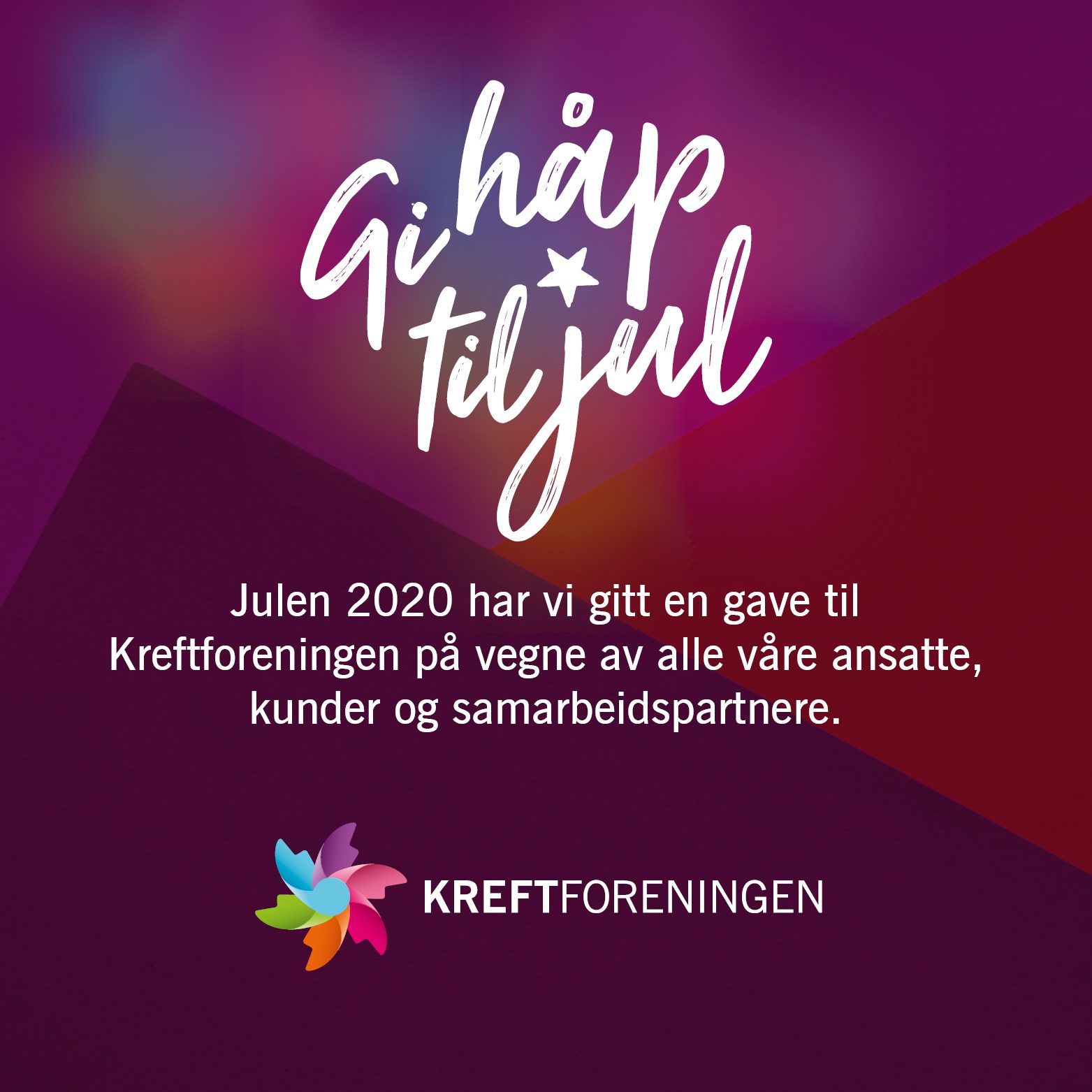 Vi gir håp til jul